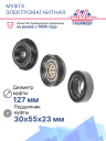 Муфта электромагнитная Hyundai Santa Fe, Sonata, Tucson / Kia, Magentis, Optima фото 4