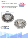Муфта электромагнитная Audi A4, A5, Q3 F3, Q5; Volkswagen Jetta 7 1.4 фото 5