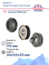 Муфта электромагнитная Toyota Tundra фото 2