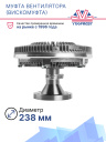 Муфта вентилятора DAF CF 75 (01-) фото 2