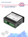 Контроллер EV3201N3 фото 2