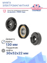 Муфта электромагнитная Hyundai Sonata / Kia Magentis, Optima фото 2