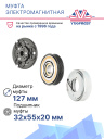Муфта электромагнитная Mazda 3 BL, BM 1.6 (11-17) фото 2