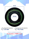 Сальник 23х10мм фото 2