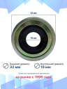 Сальник 32х15мм фото 2