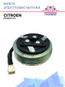 Муфта электромагнитная Citroen Picasso 2.0 L фото 1