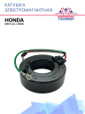 Катушка электромагнитная HONDA CRV 2.4 L / CIVIC фото 1