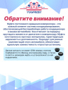 Муфта постоянного вращения Land Rover Discovery (05-16)/Range Rover Sport (05-16)/Jaguar XF (07-15) фото 2