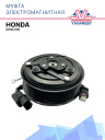Муфта электромагнитная Honda Civic (16) фото 1