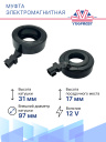 Муфта электромагнитная Ford Focus 3 1.6L (11-15), Land Rover Freelander 2 2.0  фото 5