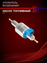 Отопитель воздушный THERMOTRANS-45D – 24V (с бачком) фото 8