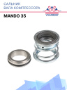 Сальник вала Mando 35 фото 1
