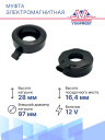 Муфта электромагнитная Chevrolet Captiva / Opel Antara PV5 фото 5