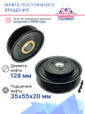 Муфта постоянного вращения Hyundai Elantra MD / SD, i30 A6; KIA Ceed A2, Cerato A7, Soul B2  бенз. фото 2