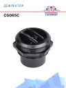 Дефлектор круглый Ø61 (черный) CG065C фото 1