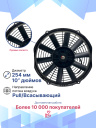 Вентилятор 10" 24V 120W (Pull/всас.) прямые лопасти Pokka фото 3
