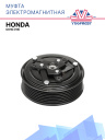 Муфта электромагнитная Honda Civic (16) фото 1