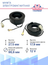 Муфта электромагнитная Toyota Camry, Toyota RAV 4, Toyota Carina, Celica| / Lexus,ES,GS  фото 5