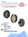 Муфта электромагнитная Honda Accord IX, FR-V, Stepwgn, Stream фото 2