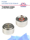 Ролик натяжителя ремьня гладкий (металл.) Thermo King SLX / SLXe / SLXi фото 1