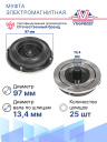 Муфта электромагнитная Mercedes CLC, E, GL, GLC, GLE, GLE Coupe, GLS, M, ML, S фото 4