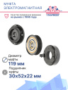 Муфта электромагнитная Toyota RAV4 2.0 (00-05),Camry 2.4 фото 2