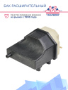 Бак расширительный Thermo King T-600R / T-100R фото 2