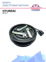 Муфта электромагнитная Hyundai Getz 1,1 фото 1