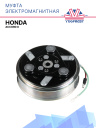 Муфта электромагнитная Honda Accord 8 фото 1