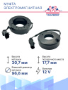 Муфта электромагнитная Chevrolet Cruze / Toyota Camry 3.0 L (94-01) фото 5