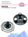 Пластина прижимная Mazda 6 (1.6 л. АКПП/МКПП) / Mazda 3 (2.0 л. МКПП) фото 1