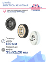 Муфта электромагнитная Toyota Camry, Highlander / Lexus, ES, GS, RX фото 2