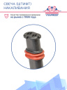 Свеча (штифт) накаливания Webasto Air Top 2000 ST / STC 12V 1322420A / 9005086A / 18-42-1 фото 2