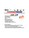 Ремонтный комплект THERMOTRANS 25D 24V фото 2