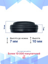 Сальник 23х10мм фото 3