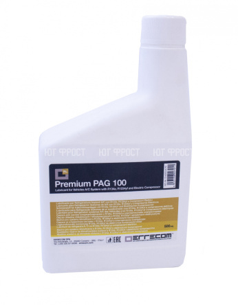 Масло синтетическое Errecom PAG 100 (0,5 л)